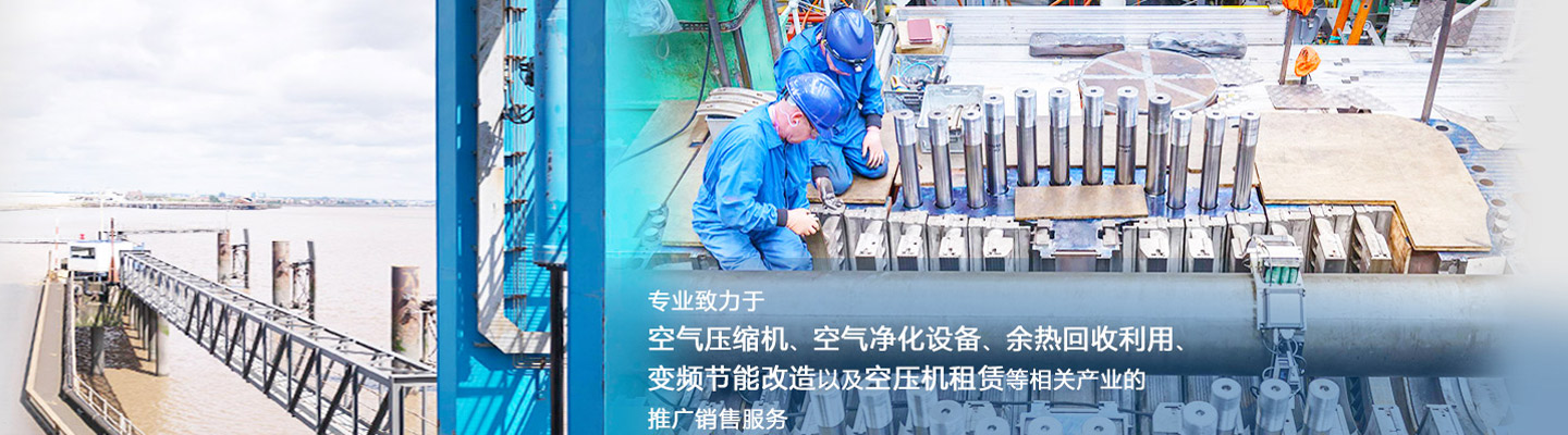 15銘?？萍迹ㄌK州）有限公司