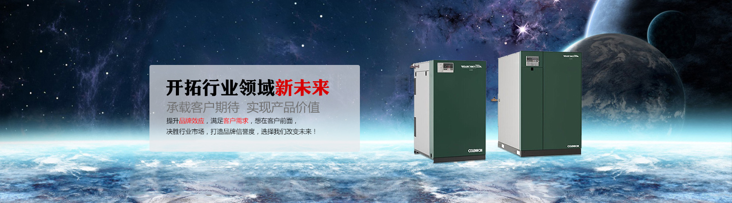 18蘇州住礦電子有限公司