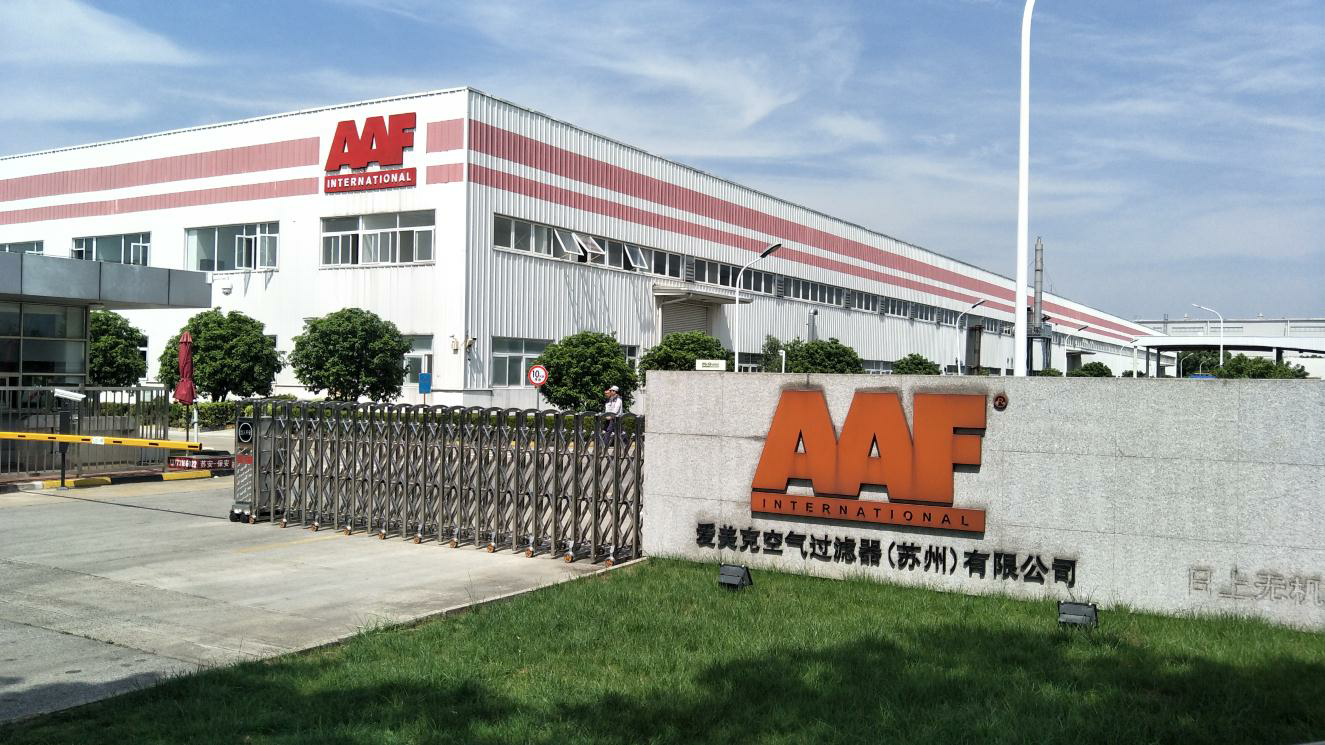 21愛(ài)美克空氣過(guò)濾器（蘇州）有限公司
